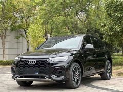 Audi Q5L 45 TFSI Luxury Dynamic - ფოტო 1