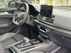 Audi Q5L 45 TFSI Luxury Dynamic - ფოტო 12