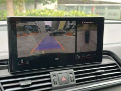 Audi Q5L 45 TFSI Luxury Dynamic - ფოტო 19