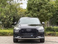 Audi Q5L 45 TFSI Luxury Dynamic - ფოტო 2