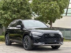 Audi Q5L 45 TFSI Luxury Dynamic - ფოტო 3