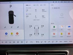 Li Auto L9 2022 Max - ფოტო 8