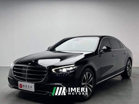 2022 Mercedes-Benz S-Class S 400 L Luxury - ავტომობილი ჩინეთიდან