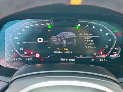 BMW X5 (Imported) 2021 Facelift xDrive40i Luxury M Sport Package - ფოტო 7