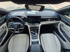 BYD Song Plus New Energy 2021 DM-i 51KM Premium Edition - ფოტო 9