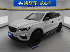 Geely Boyue 2020 1.8TD DCT Smart Premium Pro - ფოტო 1