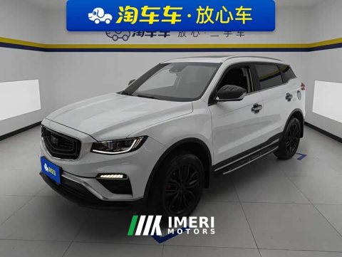 2021 Geely Boyue 2020 1.8TD DCT Smart Premium Pro - ავტომობილი ჩინეთიდან