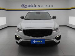 Geely Boyue 2020 1.8TD DCT Smart Premium Pro - ფოტო 2