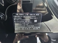 Tesla Model Y 2022 Performance All-Wheel Drive - ფოტო 12