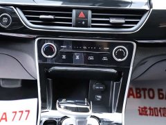 Kia Situs 1.5L CVT Luxury - ფოტო 12