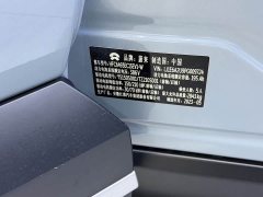 NIO ES6 75kWh - ფოტო 12