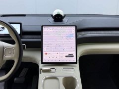 NIO ES6 75kWh - ფოტო 8