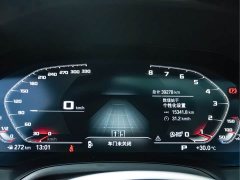 BMW 3 Series 330i M Sport Night Edition Package - ფოტო 14