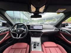 BMW 4 Series 2024 430i M Sport Night Edition - ფოტო 10