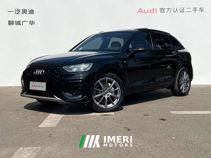 Audi Q5L 2024 40 TFSI Luxury Dynamic - ავტომობილი ჩინეთიდან