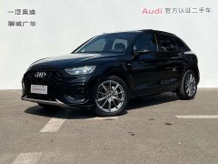 Audi Q5L 2024 40 TFSI Luxury Dynamic - ფოტო 1
