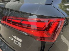 Audi Q5L 2024 40 TFSI Luxury Dynamic - ფოტო 14