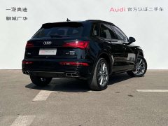 Audi Q5L 2024 40 TFSI Luxury Dynamic - ფოტო 4