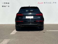 Audi Q5L 2024 40 TFSI Luxury Dynamic - ფოტო 5