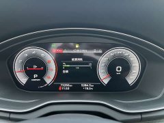 Audi Q5L 2024 40 TFSI Luxury Dynamic - ფოტო 9