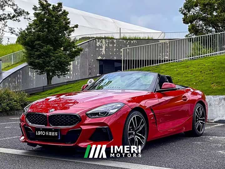 BMW Z4 sDrive 25i M Sport Package
