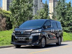 Toyota Vellfire Crown Twin Engine 2.5L HV Premium Edition - ფოტო 1