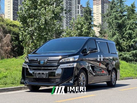 2023 Toyota Vellfire Crown Twin Engine 2.5L HV Premium Edition - ავტომობილი ჩინეთიდან