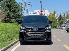 Toyota Vellfire Crown Twin Engine 2.5L HV Premium Edition - ფოტო 2