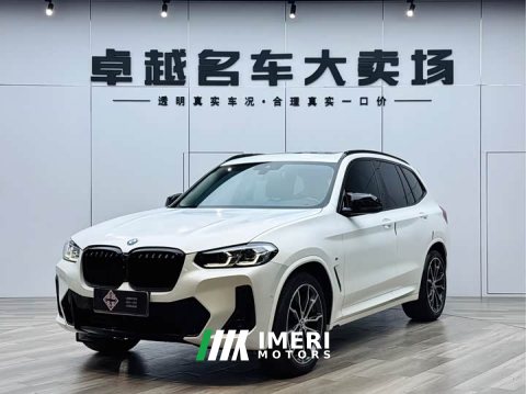 2022 BMW X3 Facelift xDrive30i Leading Edition M Night Package - ავტომობილი ჩინეთიდან