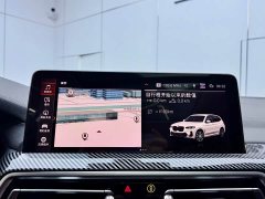 BMW X3 Facelift xDrive30i Leading Edition M Night Package - ფოტო 14