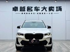 BMW X3 Facelift xDrive30i Leading Edition M Night Package - ფოტო 2