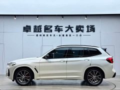 BMW X3 Facelift xDrive30i Leading Edition M Night Package - ფოტო 4