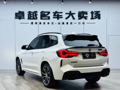 BMW X3 Facelift xDrive30i Leading Edition M Night Package - ფოტო 7