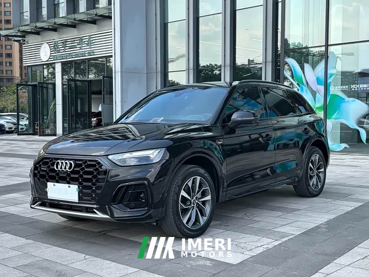 Audi Q5L 40T Luxury Dynamic Edition - ავტომობილი ჩინეთიდან