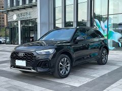 Audi Q5L 40T Luxury Dynamic Edition - ფოტო 1