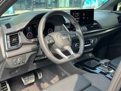 Audi Q5L 40T Luxury Dynamic Edition - ფოტო 13
