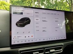Li Auto Ideal L8 Air - ფოტო 13