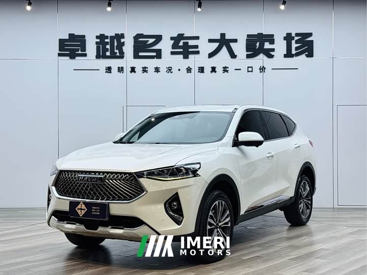 Haval F7 2021 2.0T Two-Wheel Drive i-Range - ავტომობილი ჩინეთიდან
