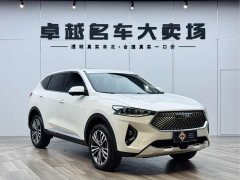 Haval F7 2021 2.0T Two-Wheel Drive i-Range - ფოტო 3