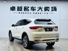 Haval F7 2021 2.0T Two-Wheel Drive i-Range - ფოტო 5