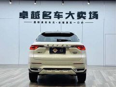 Haval F7 2021 2.0T Two-Wheel Drive i-Range - ფოტო 6