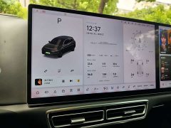 Li Auto L7 Pro - ფოტო 12