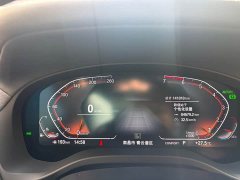 BMW X3 xDrive30i Premier M Sport Package - ფოტო 12