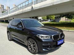 BMW X3 xDrive30i Premier M Sport Package - ფოტო 3