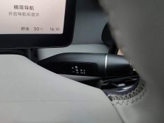 Leapmotor B01 550 Smart Edition - ფოტო 16