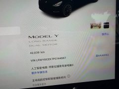 Tesla Model Y 2022 Facelift Long Range All-Wheel Drive - ფოტო 12
