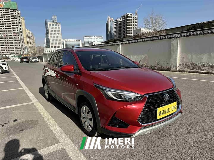 BMW YARiS L Zhixuan X 1.5L CVT leading PLUS version