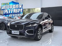 Jaguar F-PACE 250PS R-Dynamic S - ფოტო 1