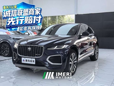 2021 Jaguar F-PACE 250PS R-Dynamic S - ავტომობილი ჩინეთიდან