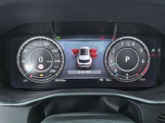 Jaguar F-PACE 250PS R-Dynamic S - ფოტო 9